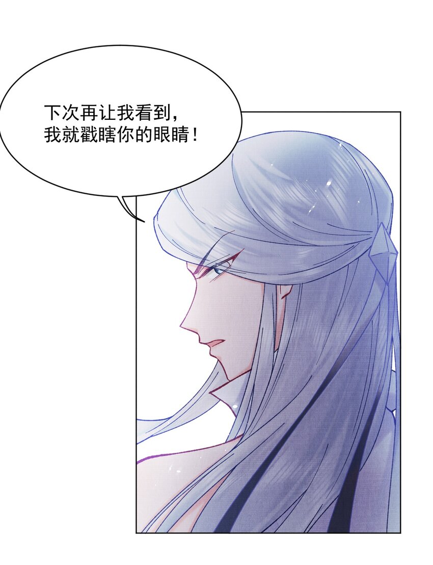 018 不会是有仇吧！30