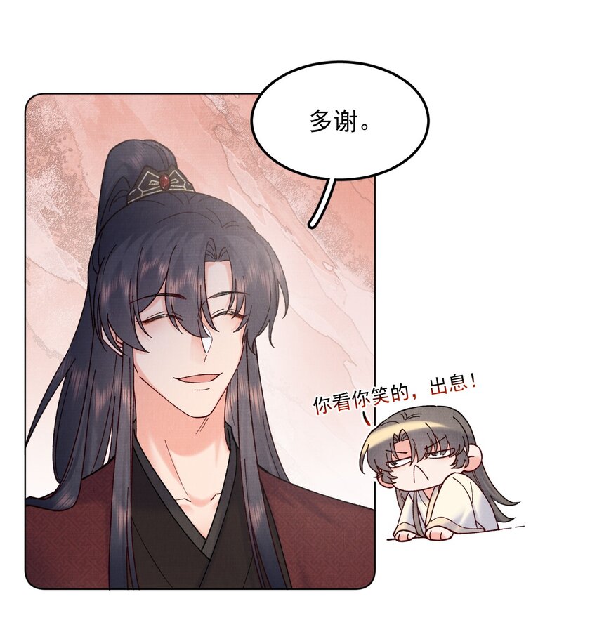 045 李帛锦8
