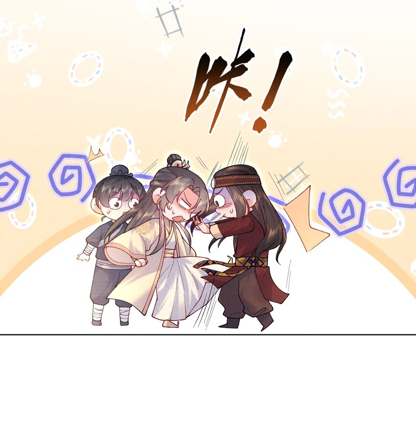 012 丢去后山喂狼5
