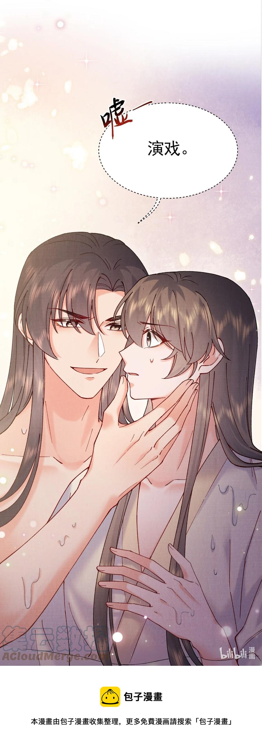 031 乖，有宝贝38