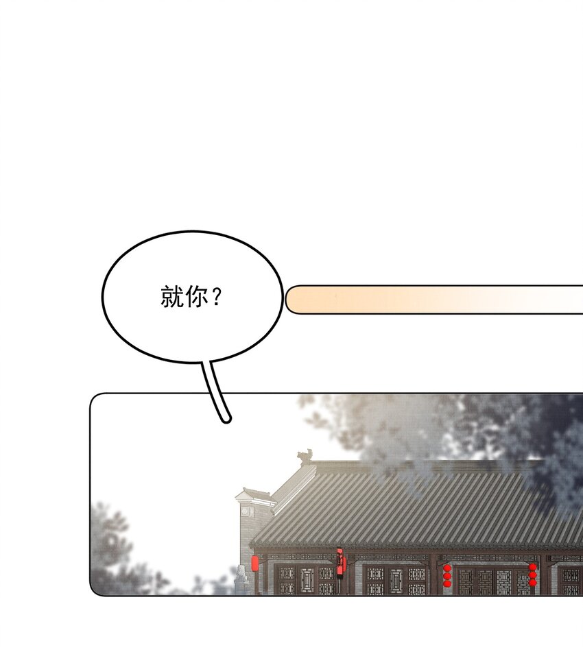 044 又失踪了一个2