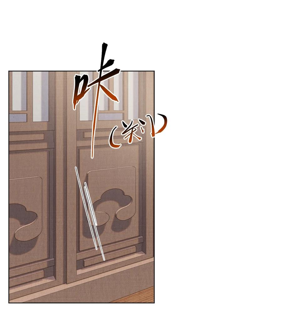 032 我错了13