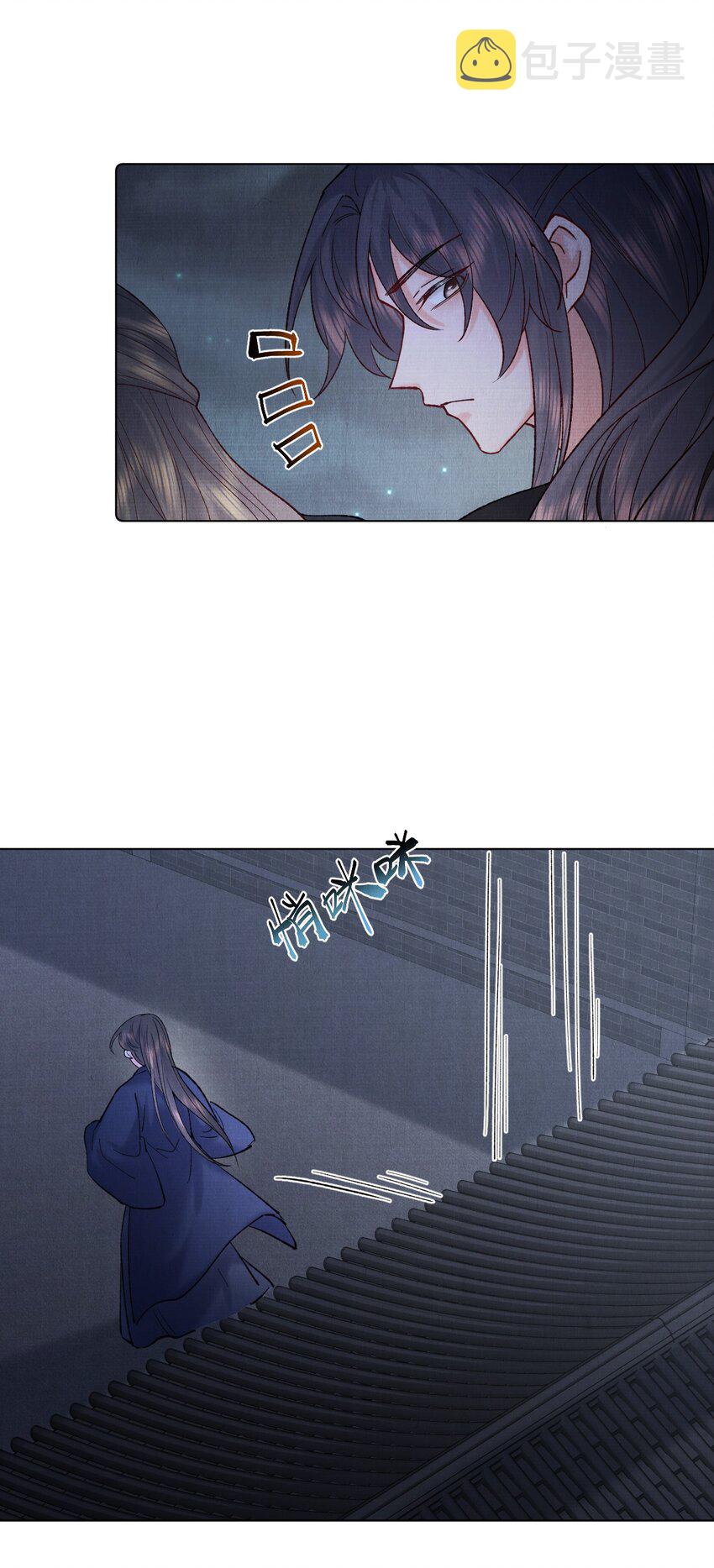 040 上房揭瓦31
