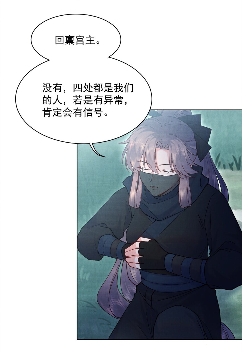 022 你们不合适的！7