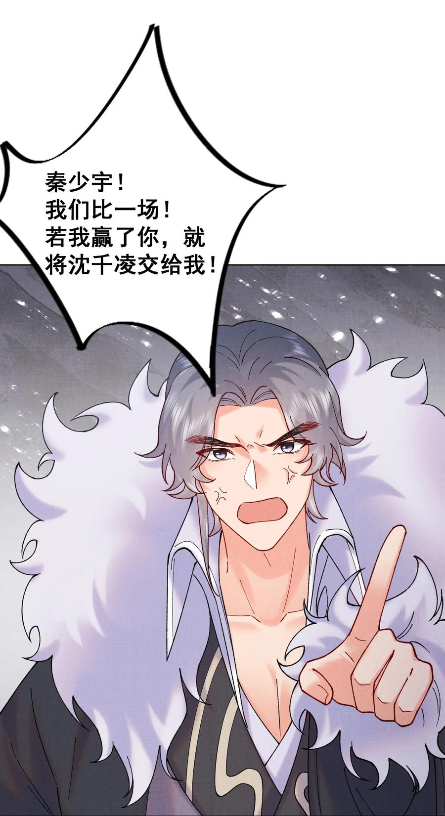 031 乖，有宝贝11