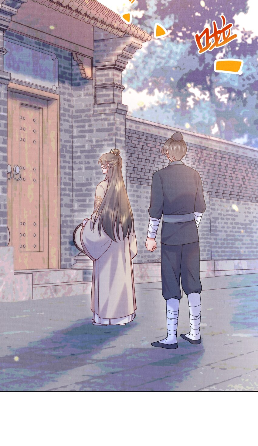 009 赎回个祖宗9