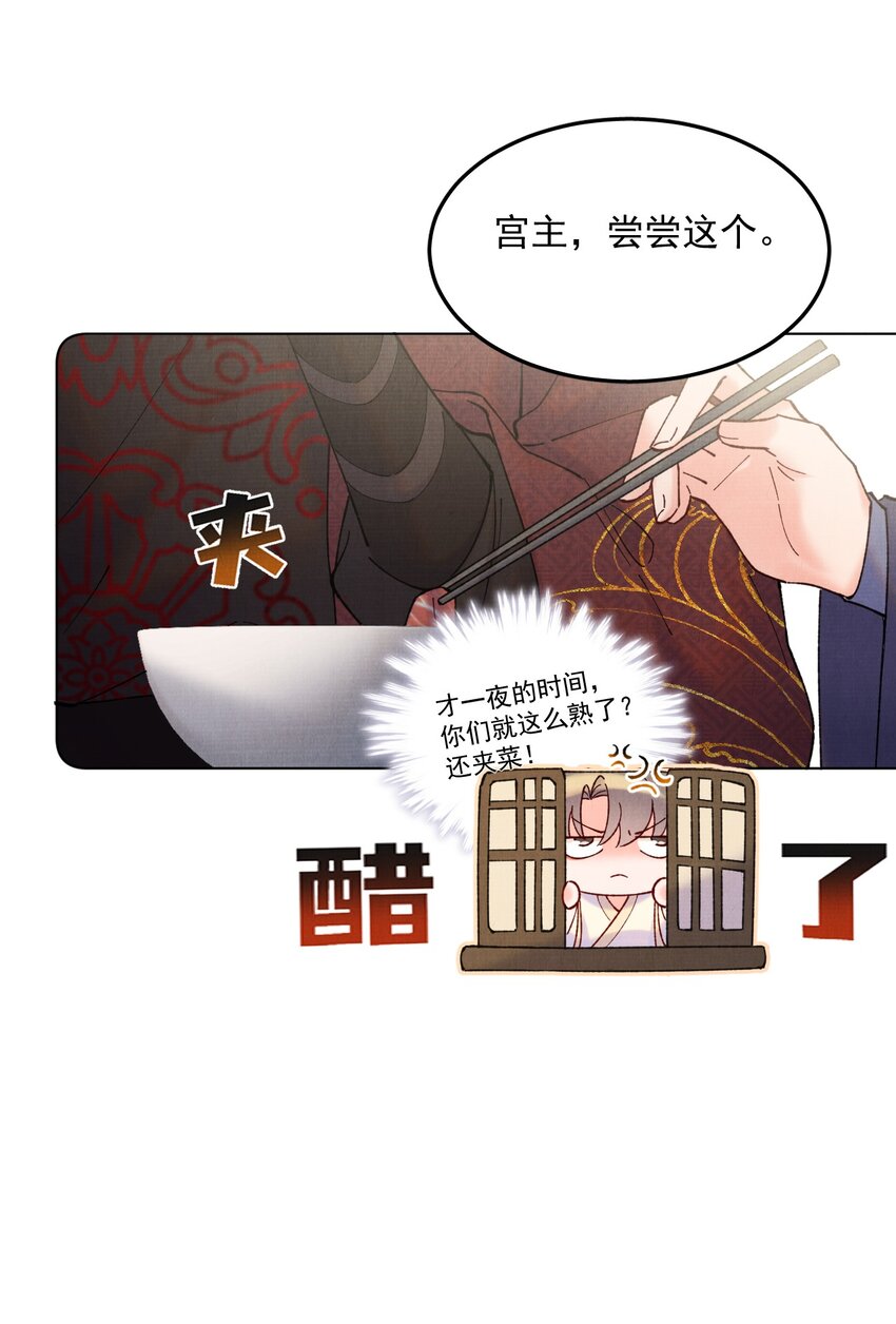 045 李帛锦7