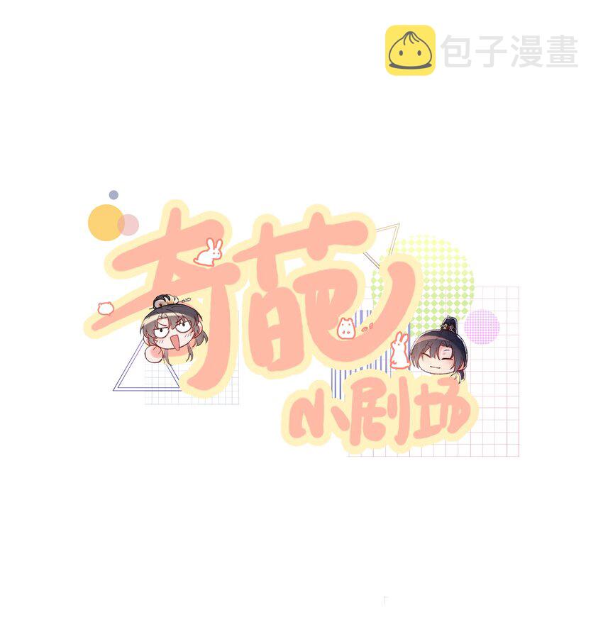 018 不会是有仇吧！40