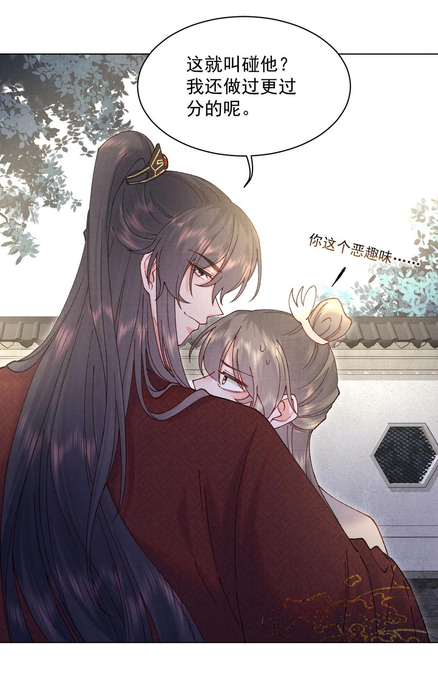 031 乖，有宝贝15