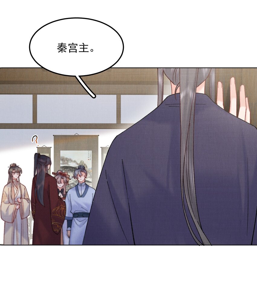 044 又失踪了一个23