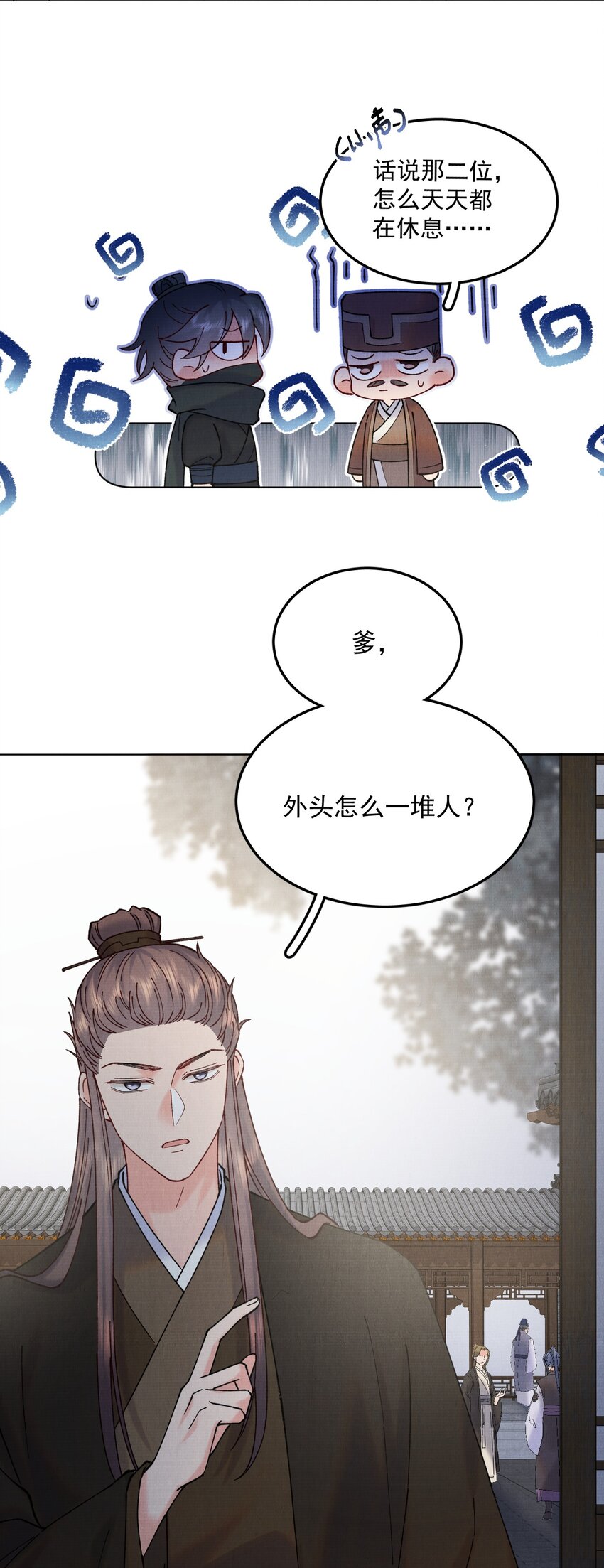 042 火刑31