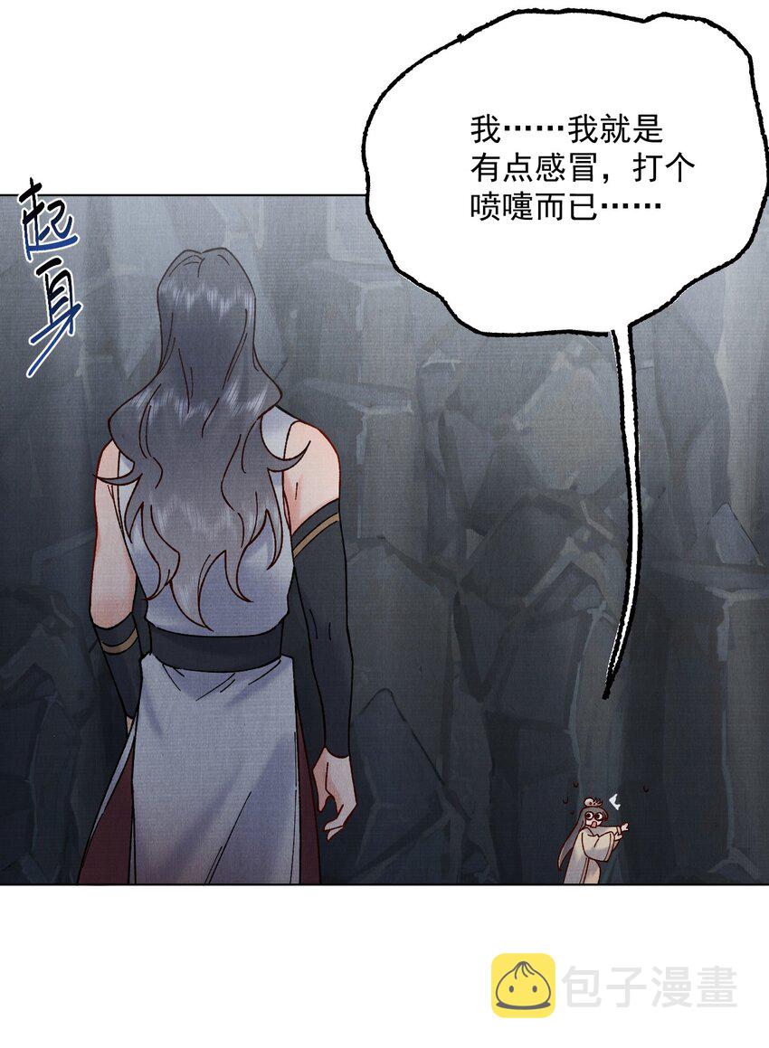 056 追踪10