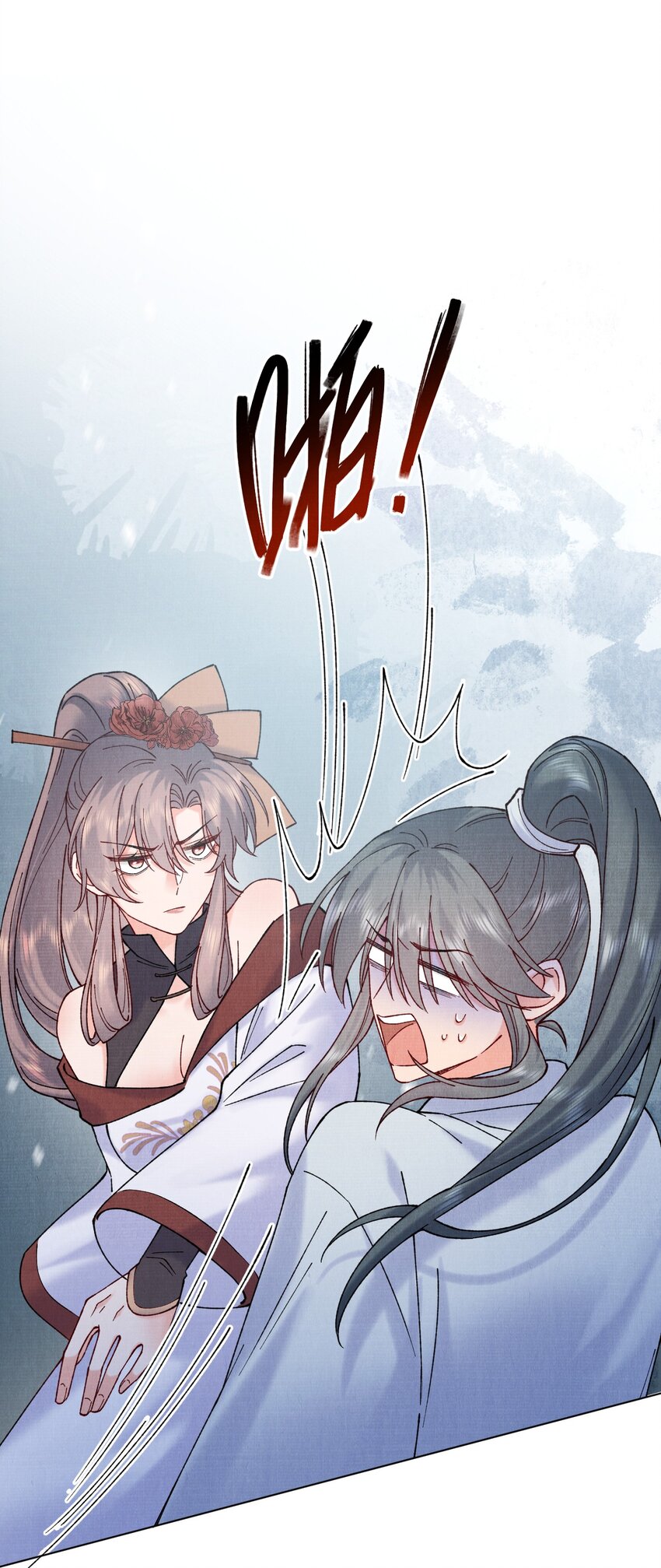037 采花贼11