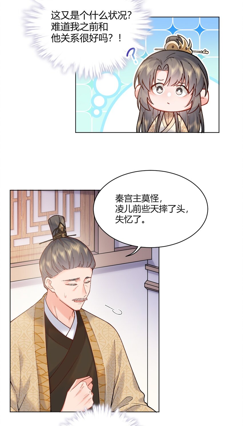 003 这里有我们的孩子3