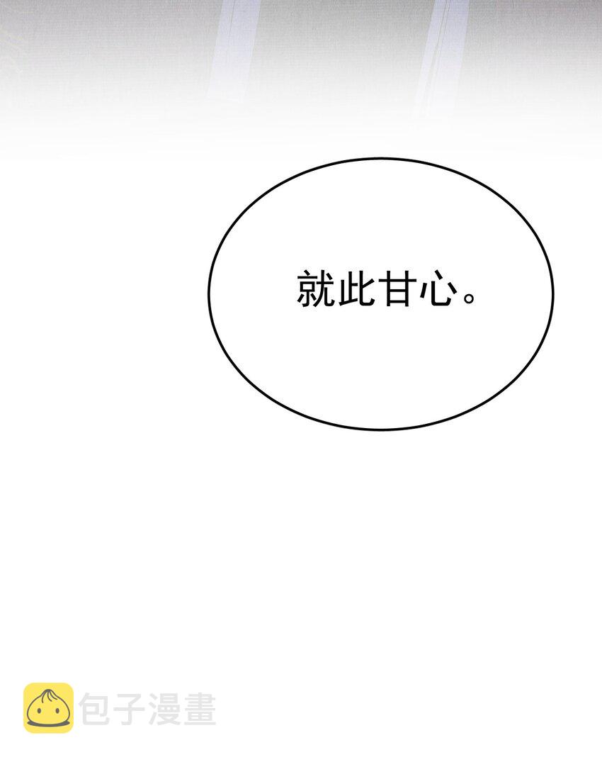 040 上房揭瓦9