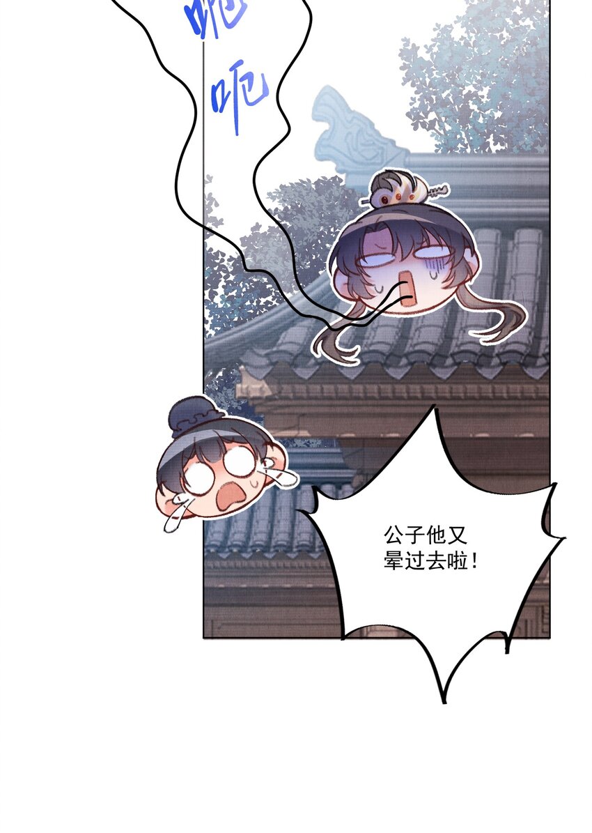 007 抽筋是件大事29