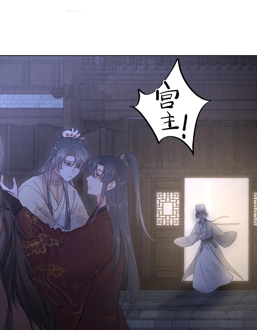 027 又一颗珠子3