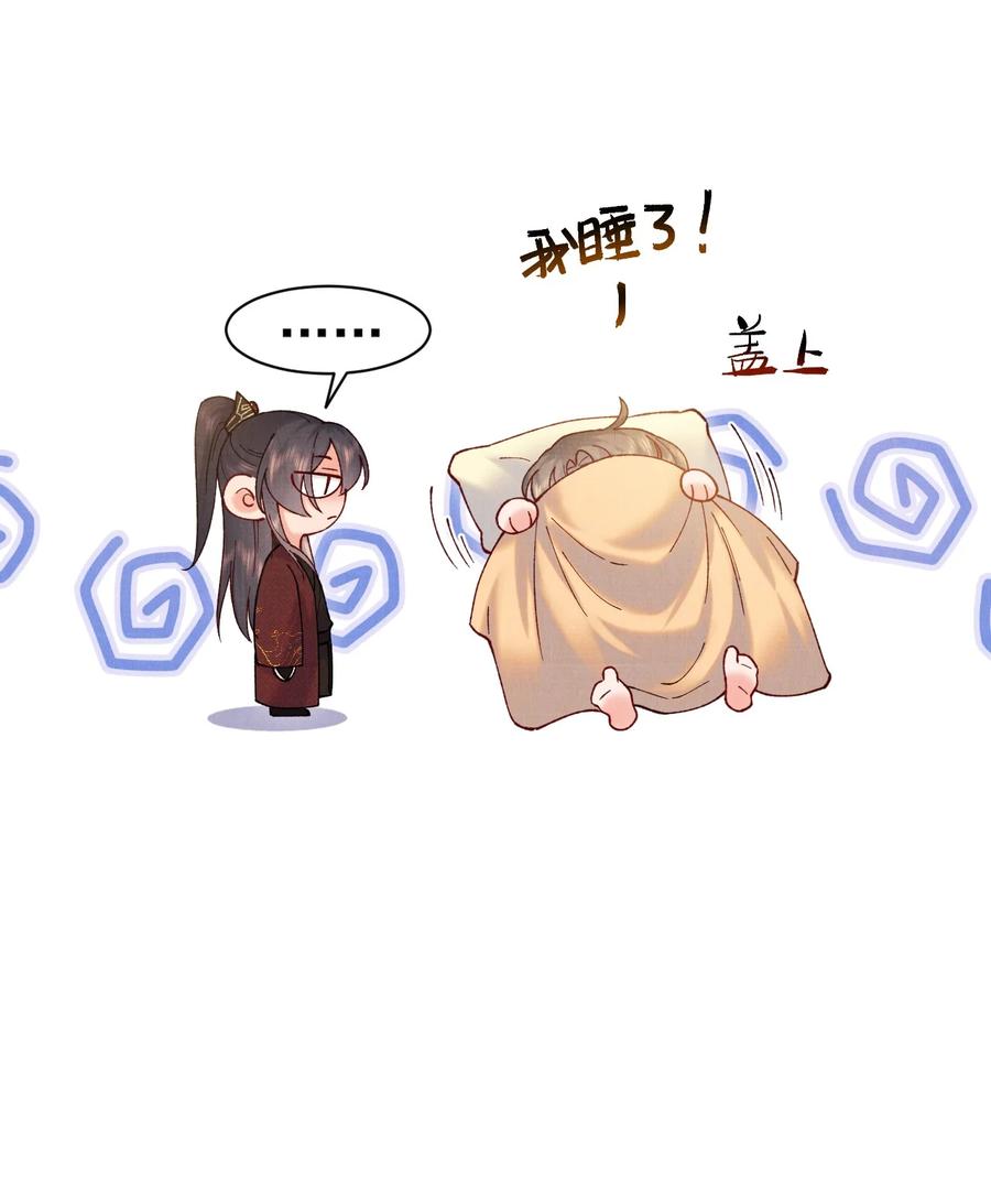027 又一颗珠子27