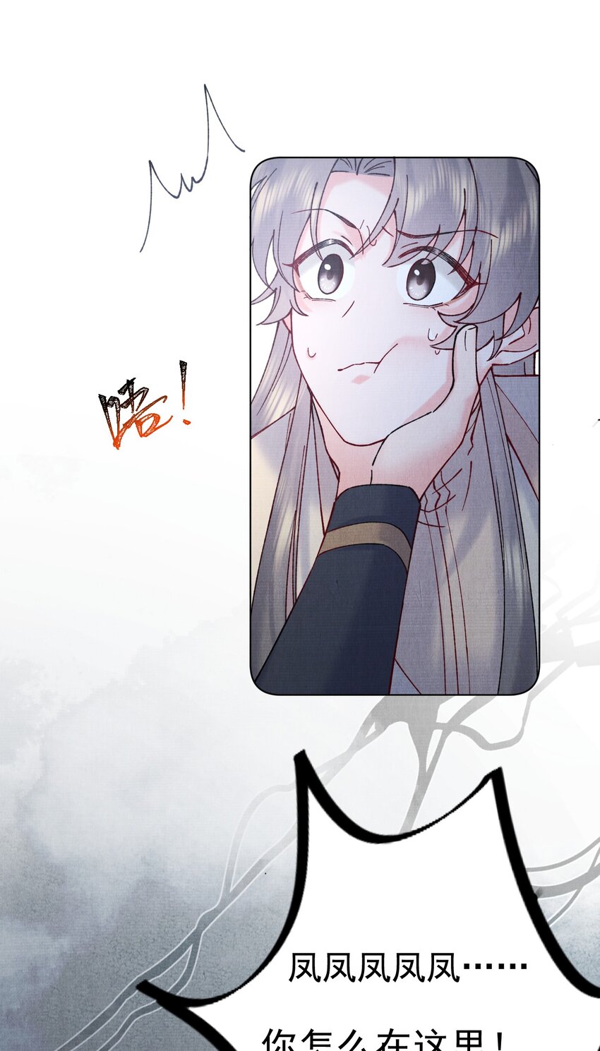 055 陷阱28