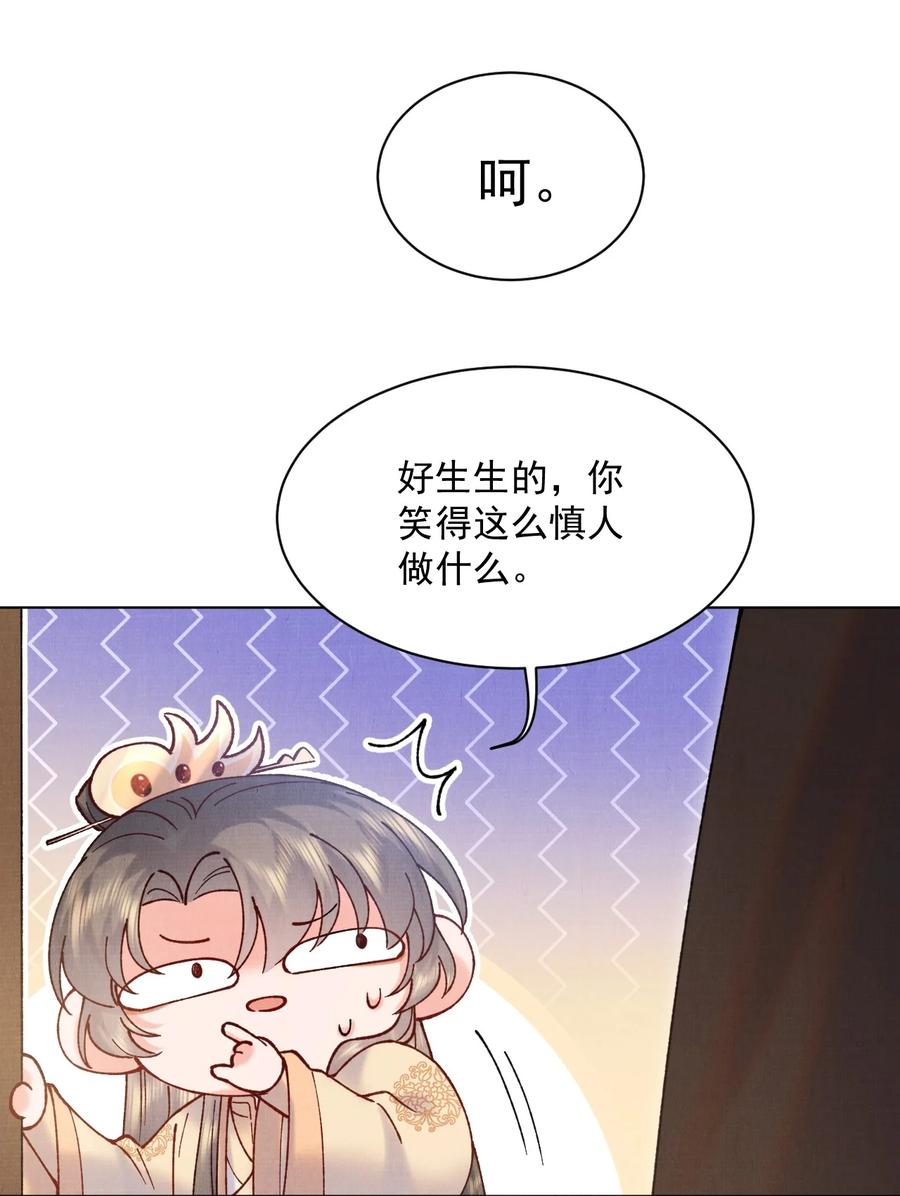 031 乖，有宝贝27