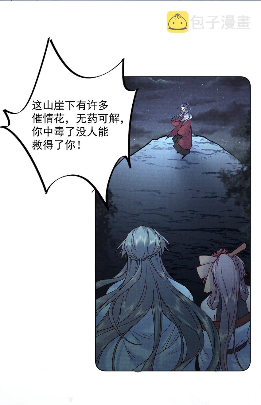 052有点刺激32