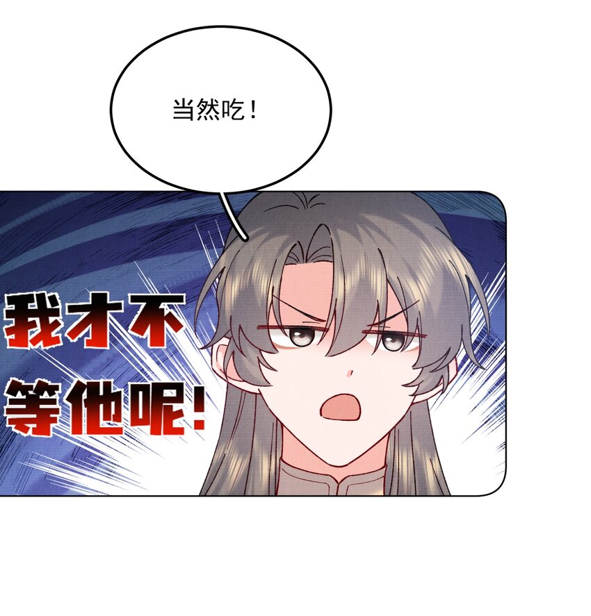 055陷阱15