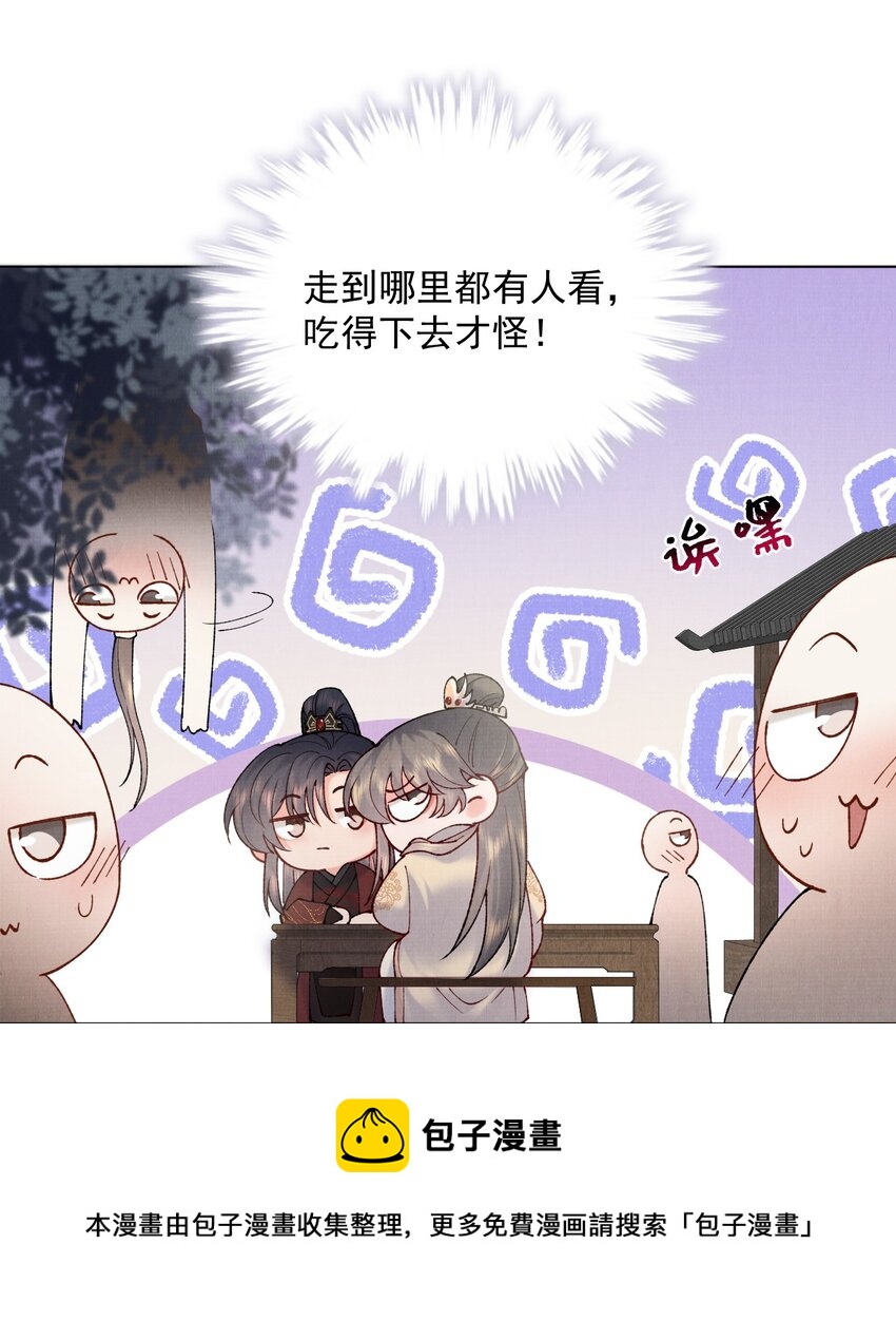 041 戏才演一半16