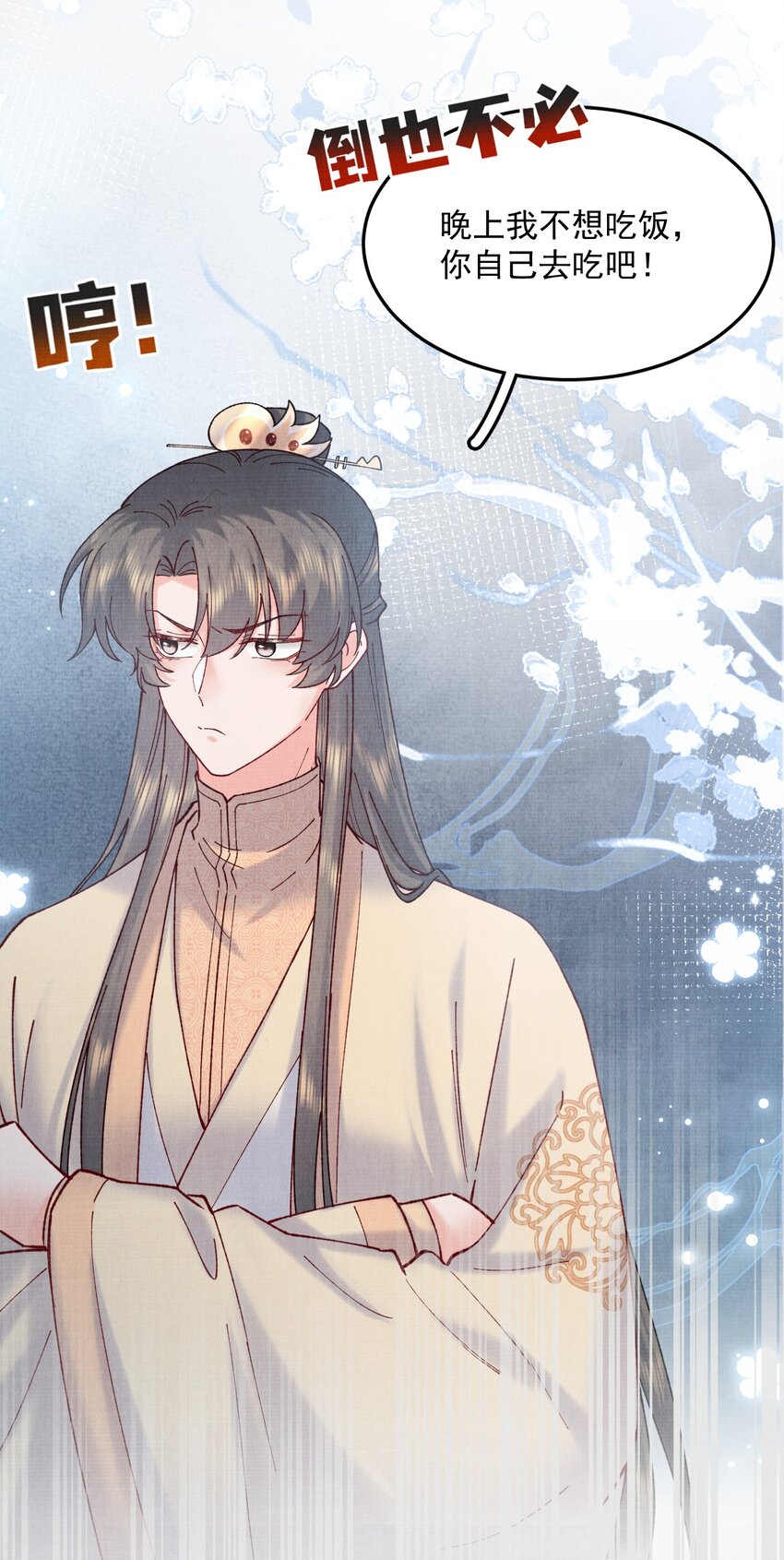 046 醉酒20