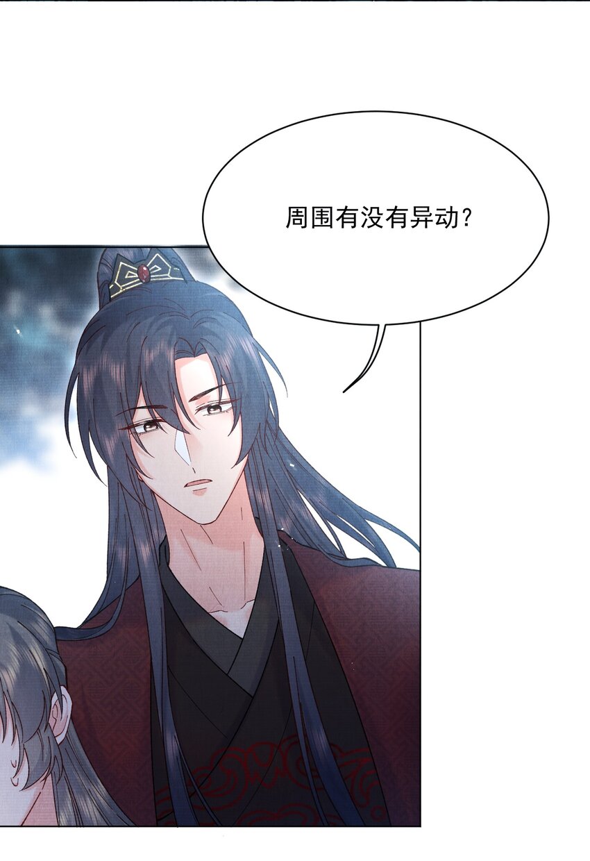 022 你们不合适的！6