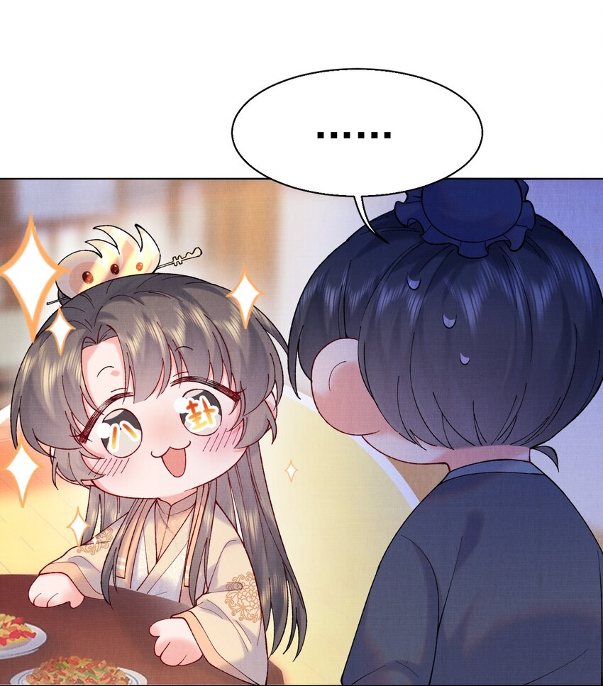 009 赎回个祖宗7