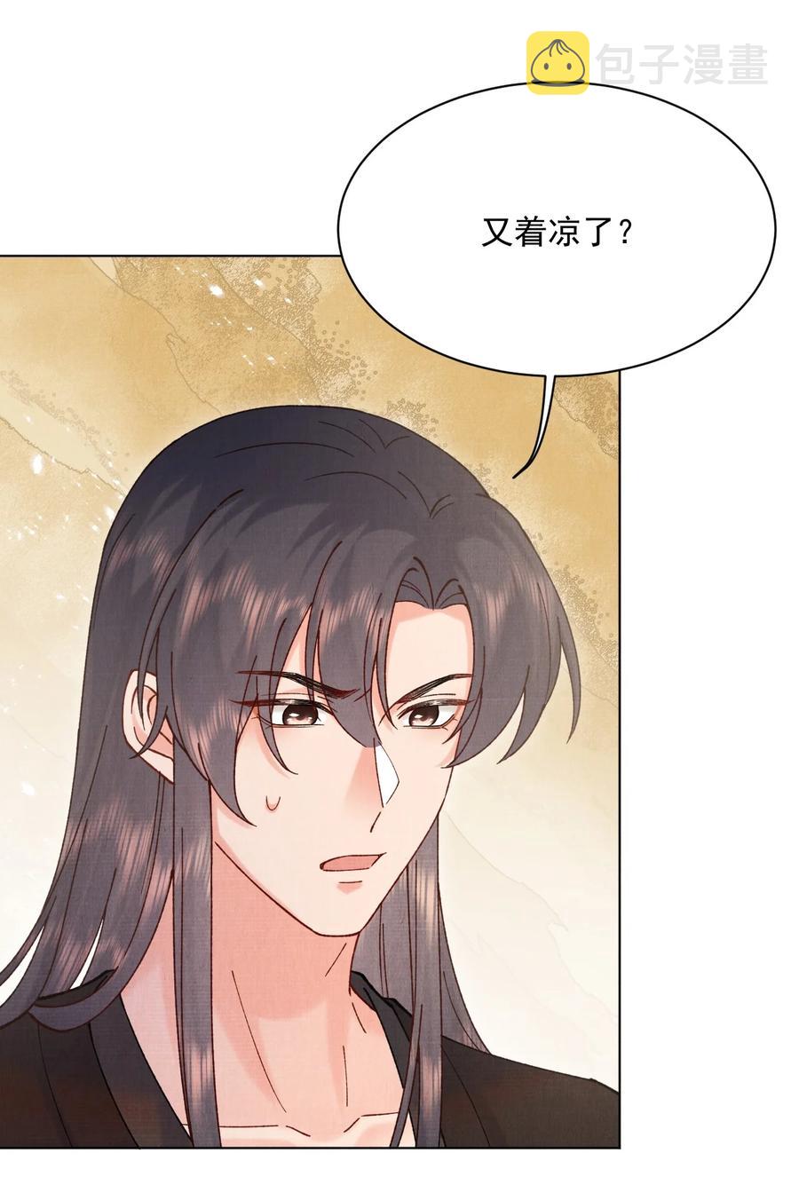 031 乖，有宝贝31