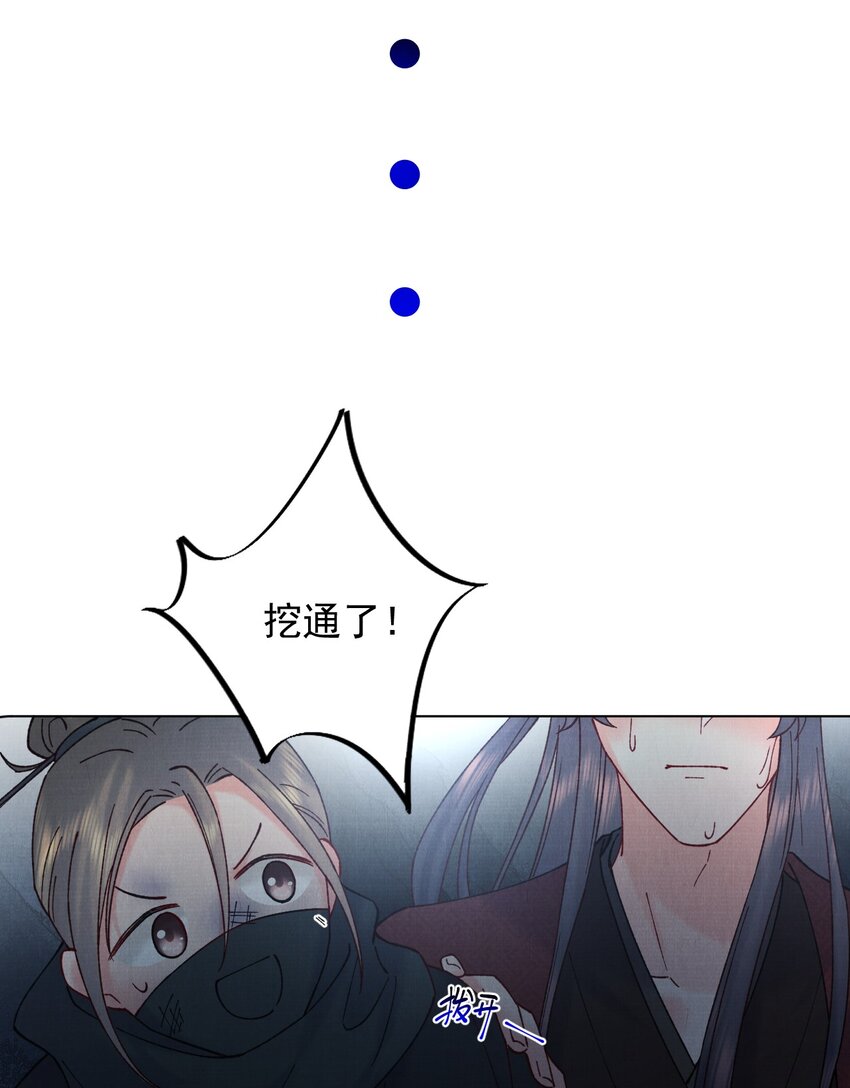056追踪20