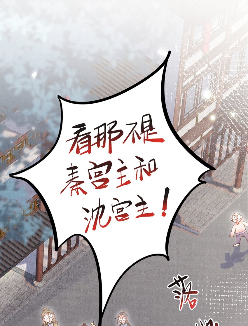 015 你干嘛啦！20