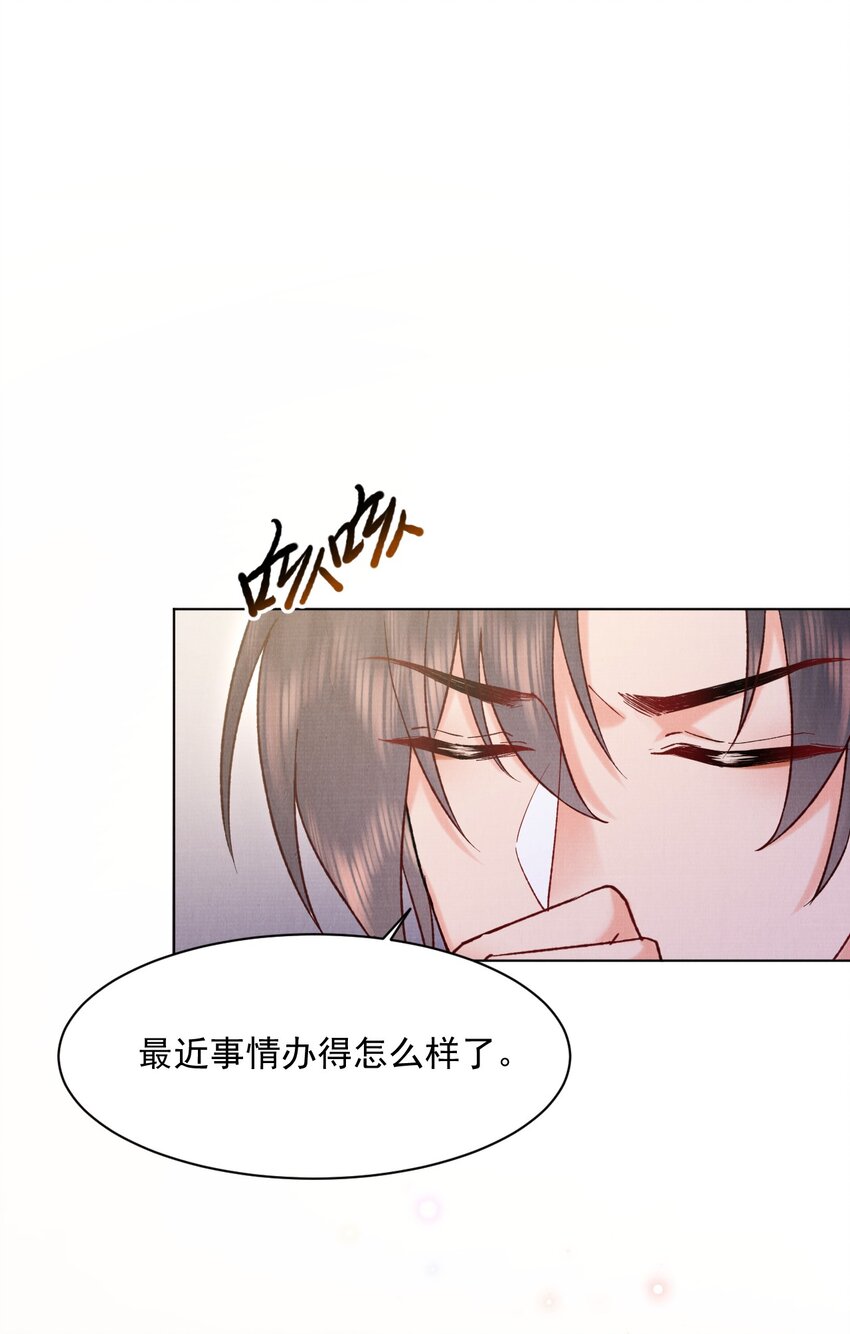 022 你们不合适的！32
