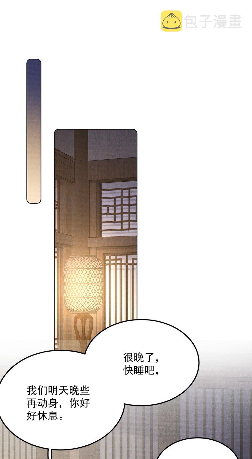 040 上房揭瓦2