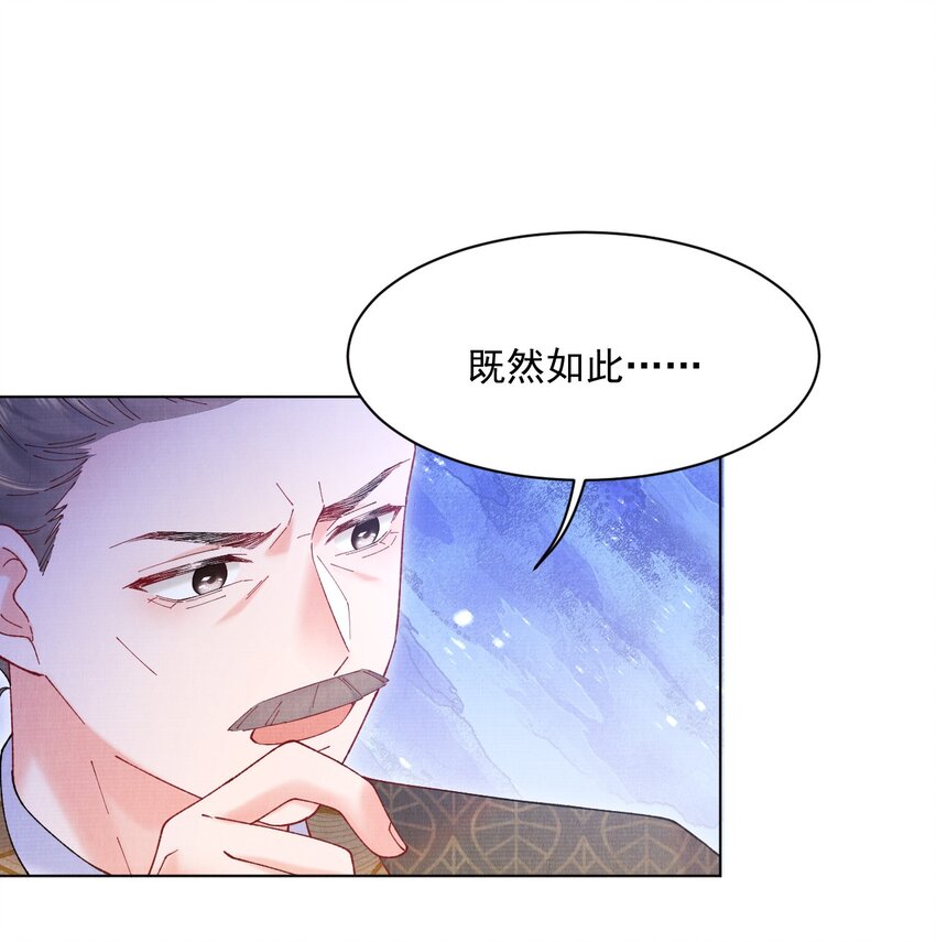 009 赎回个祖宗26