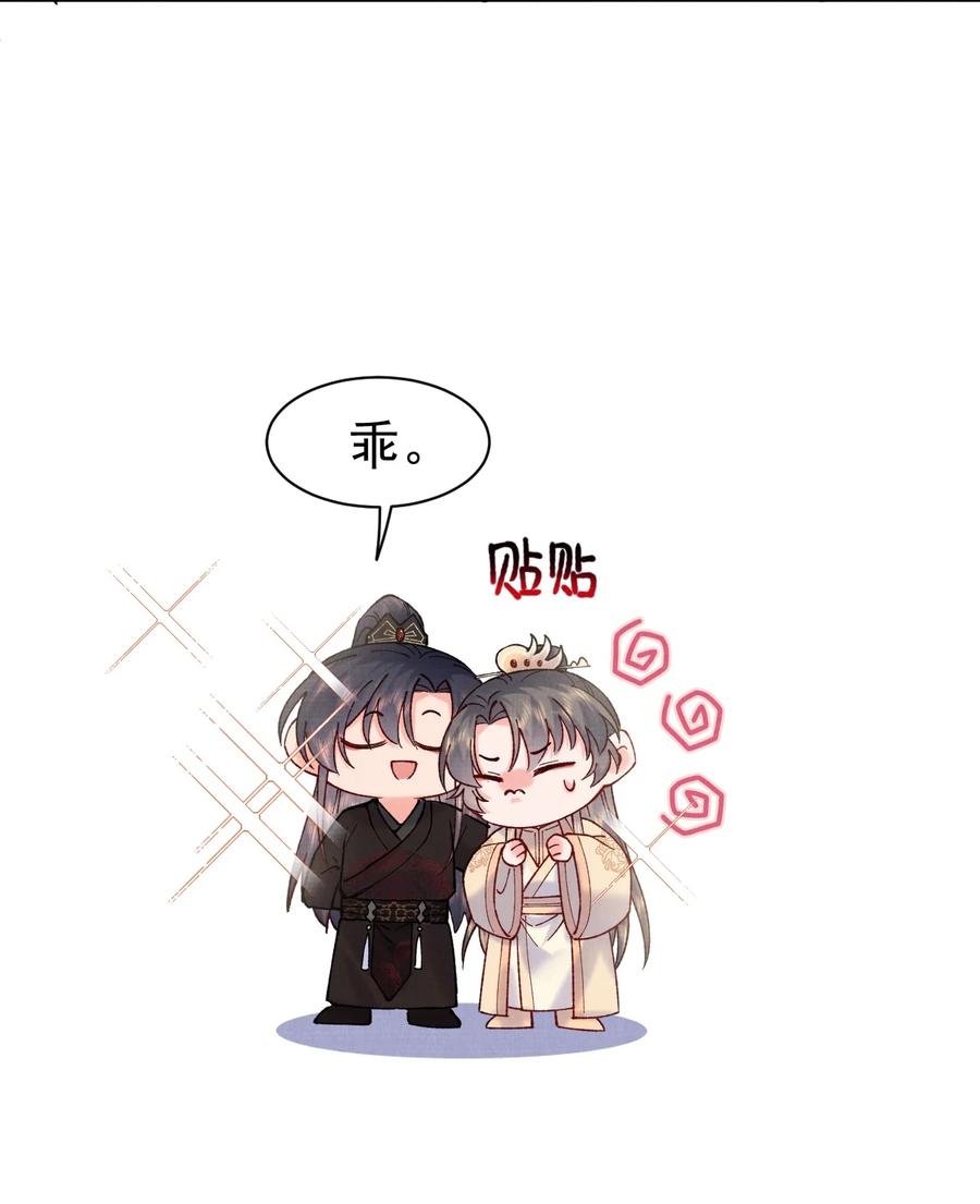 026 陷阱11