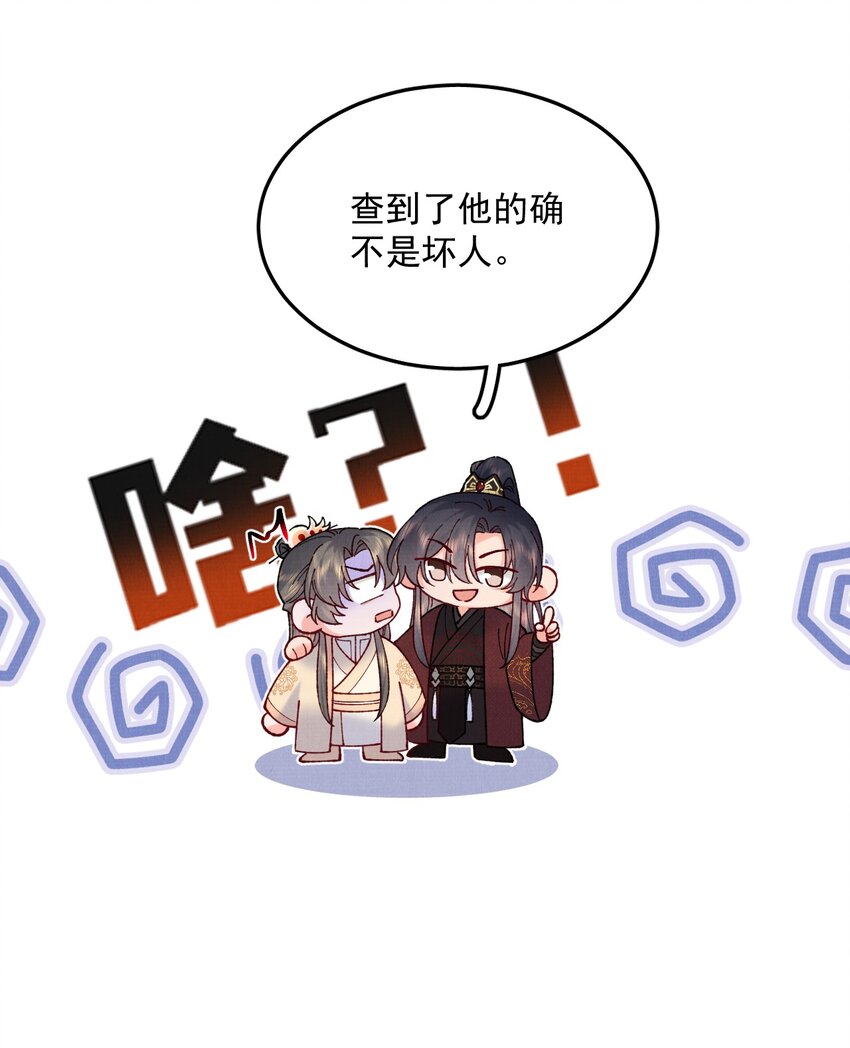 046 醉酒13