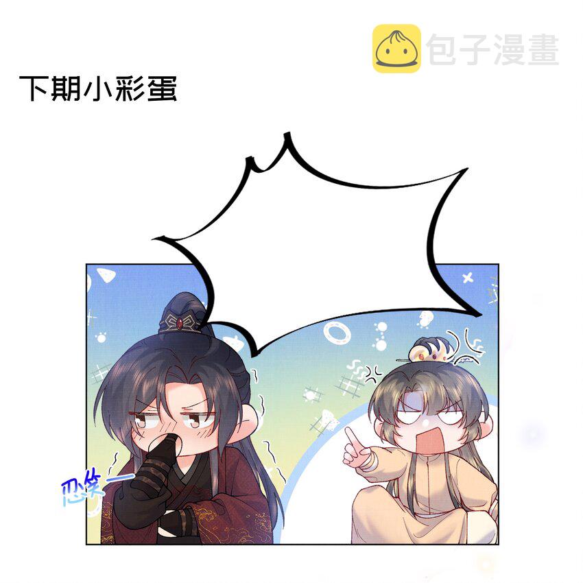 007 抽筋是件大事39