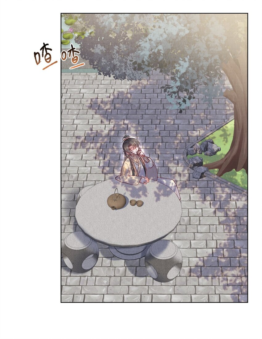 015 你干嘛啦！33