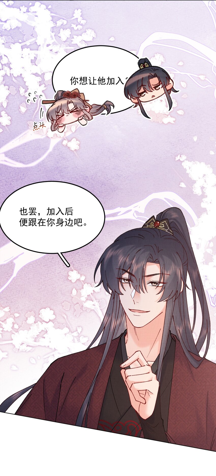 044 又失踪了一个30