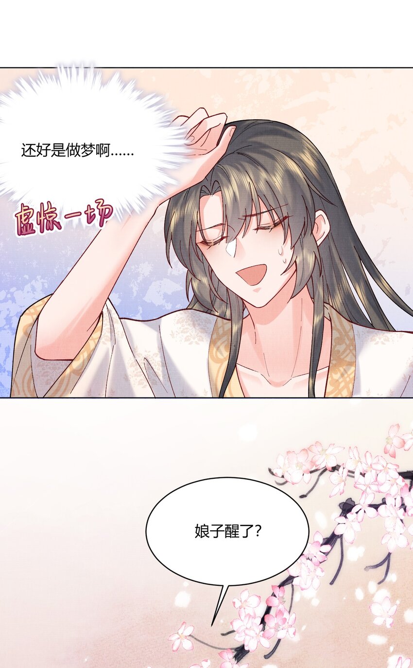 003 这里有我们的孩子15