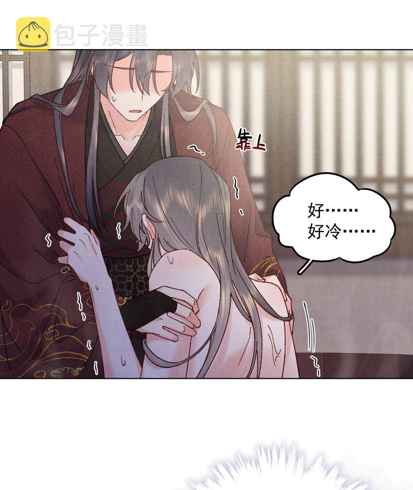 053你要月亮也能给你摘12