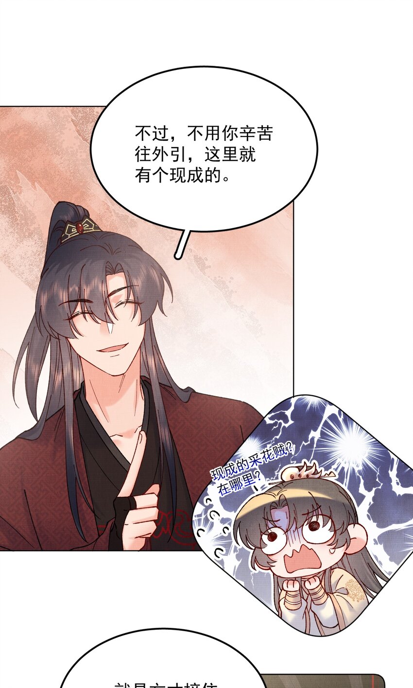 044 又失踪了一个8