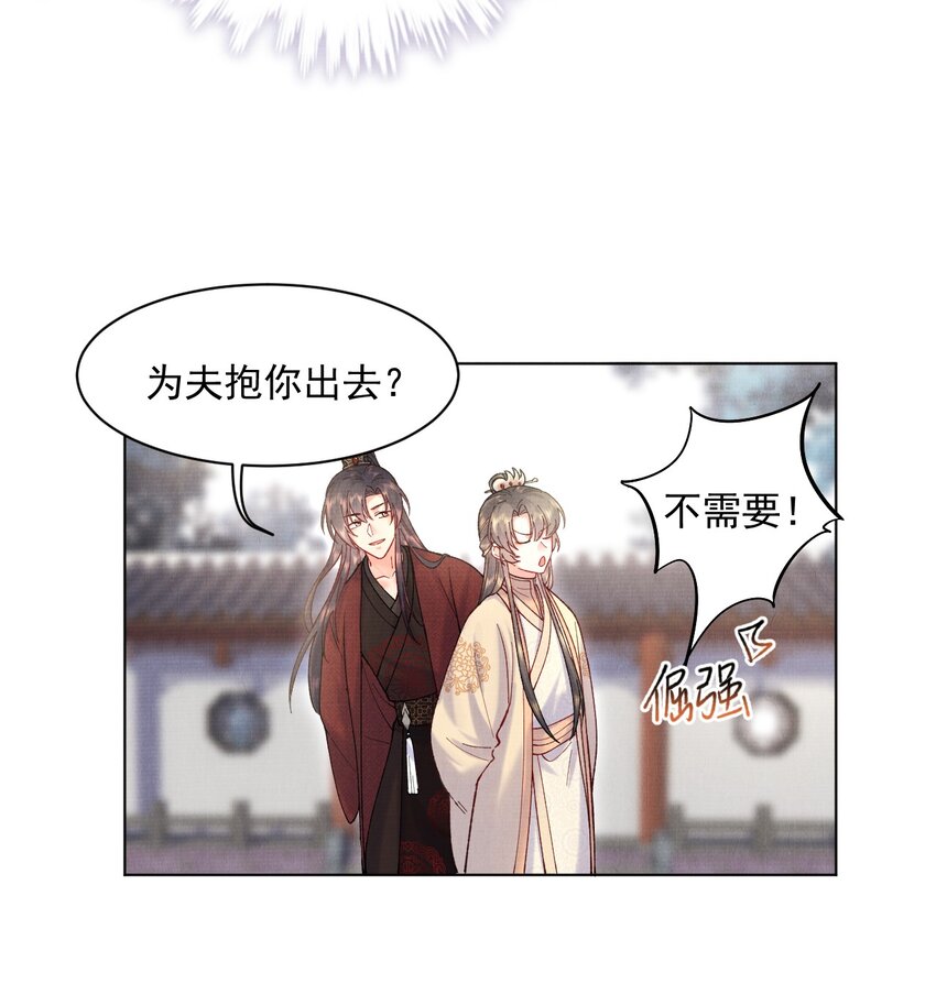 015 你干嘛啦！14