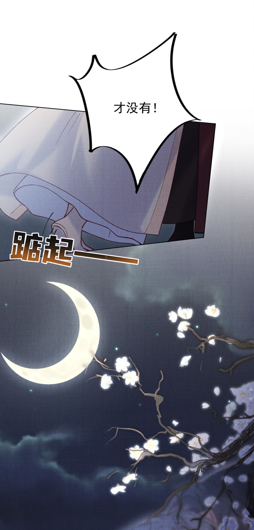046 醉酒37