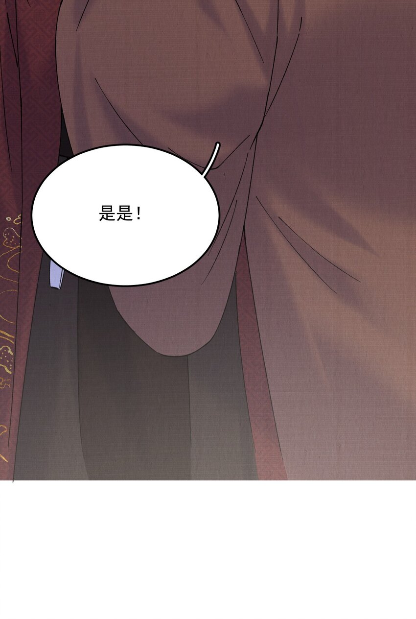 040 上房揭瓦19