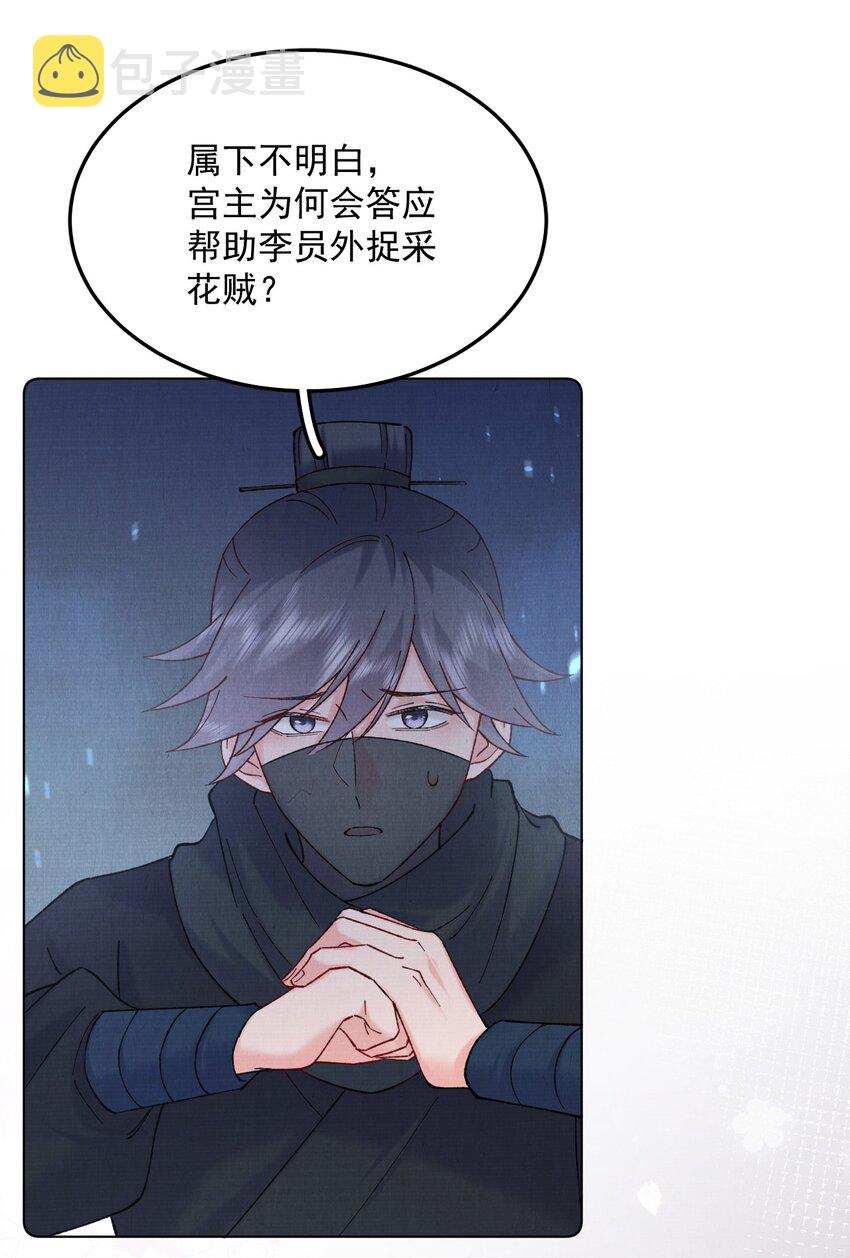 040 上房揭瓦5