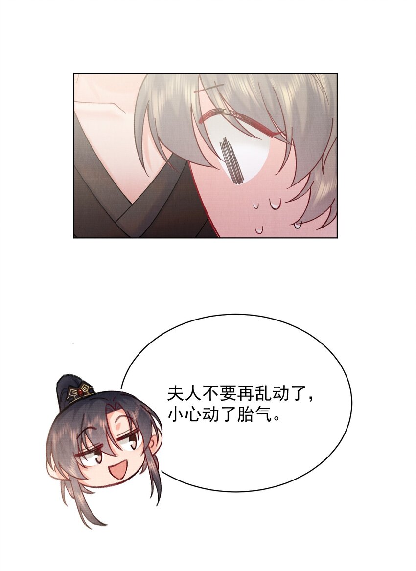 017 你中了寒毒8