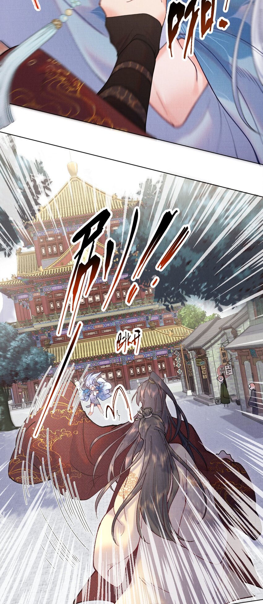 018 不会是有仇吧！26